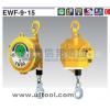 ENDO远藤：EWF-9  弹簧平衡器